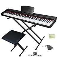 【美品】Longeye ロンアイ 電子ピアノ MOLD2 スタンド付き 88鍵盤 Amazon | 【木製電子ピアノスタンドセット 】Longeye ロンアイ